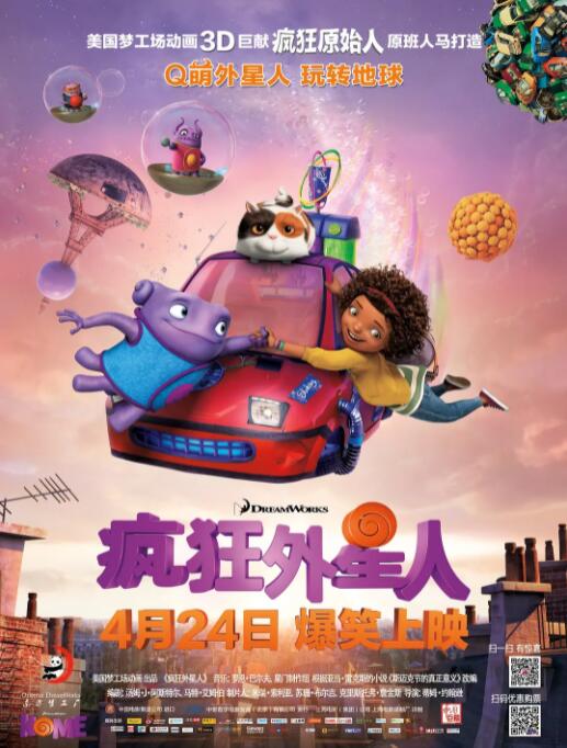 激情片网址